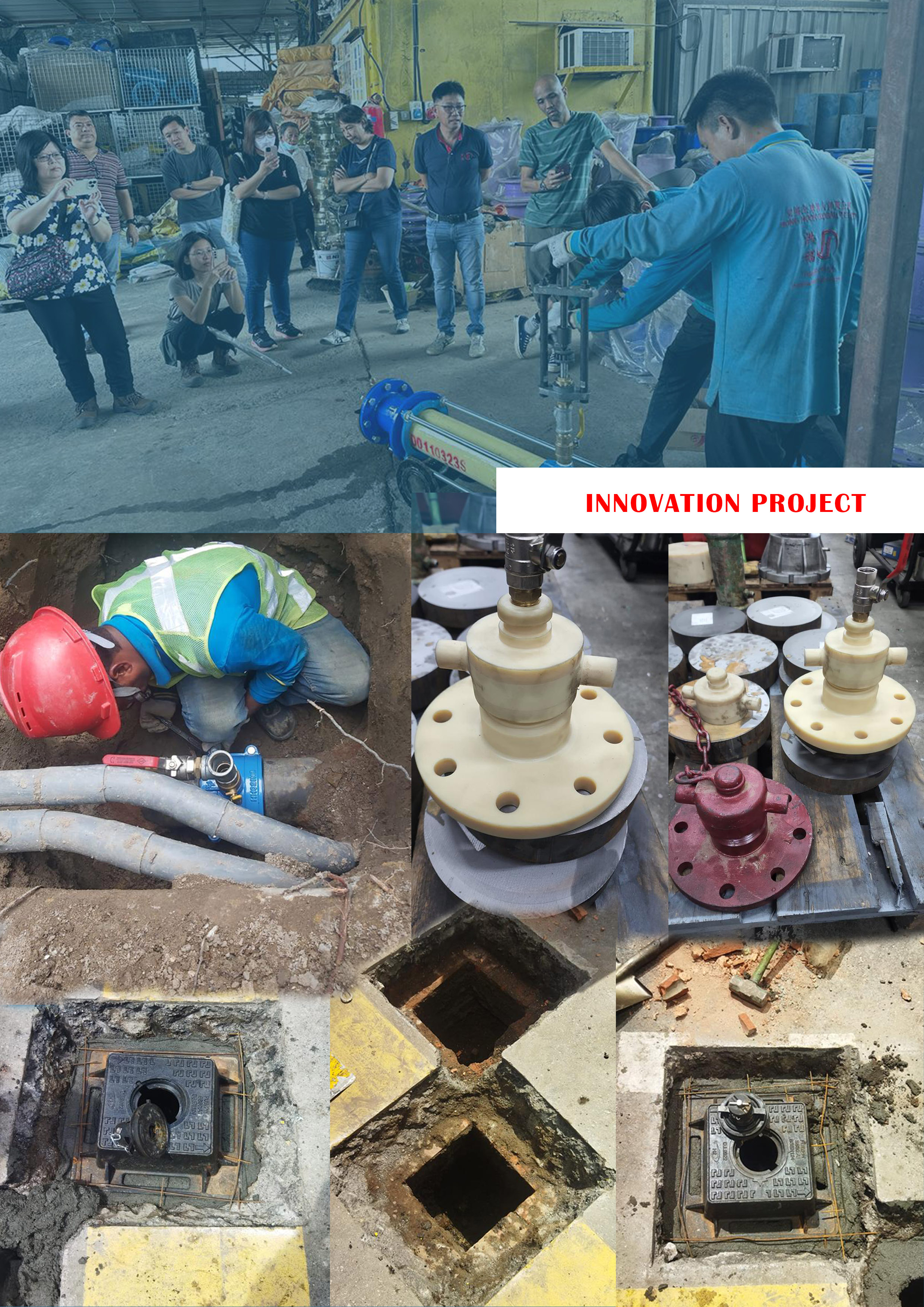 Innovation Project