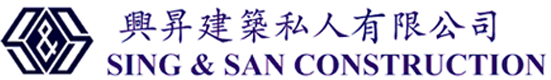 Sing & San